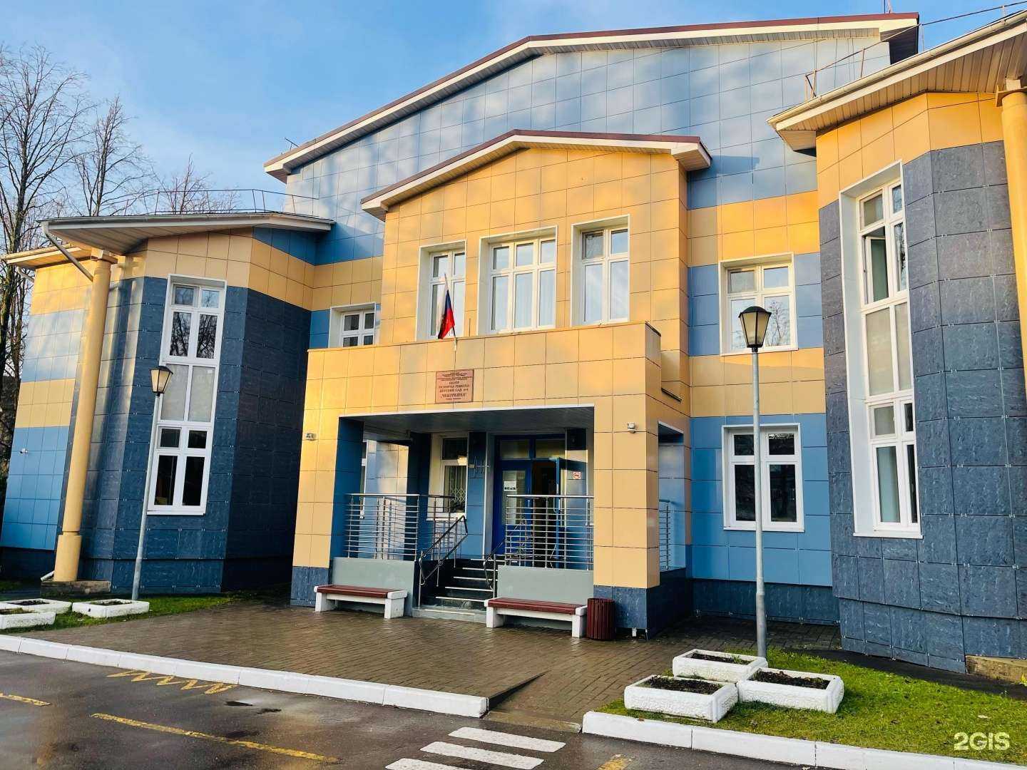 Отзывы на компанию Чебурашка в г. Обнинск c фото