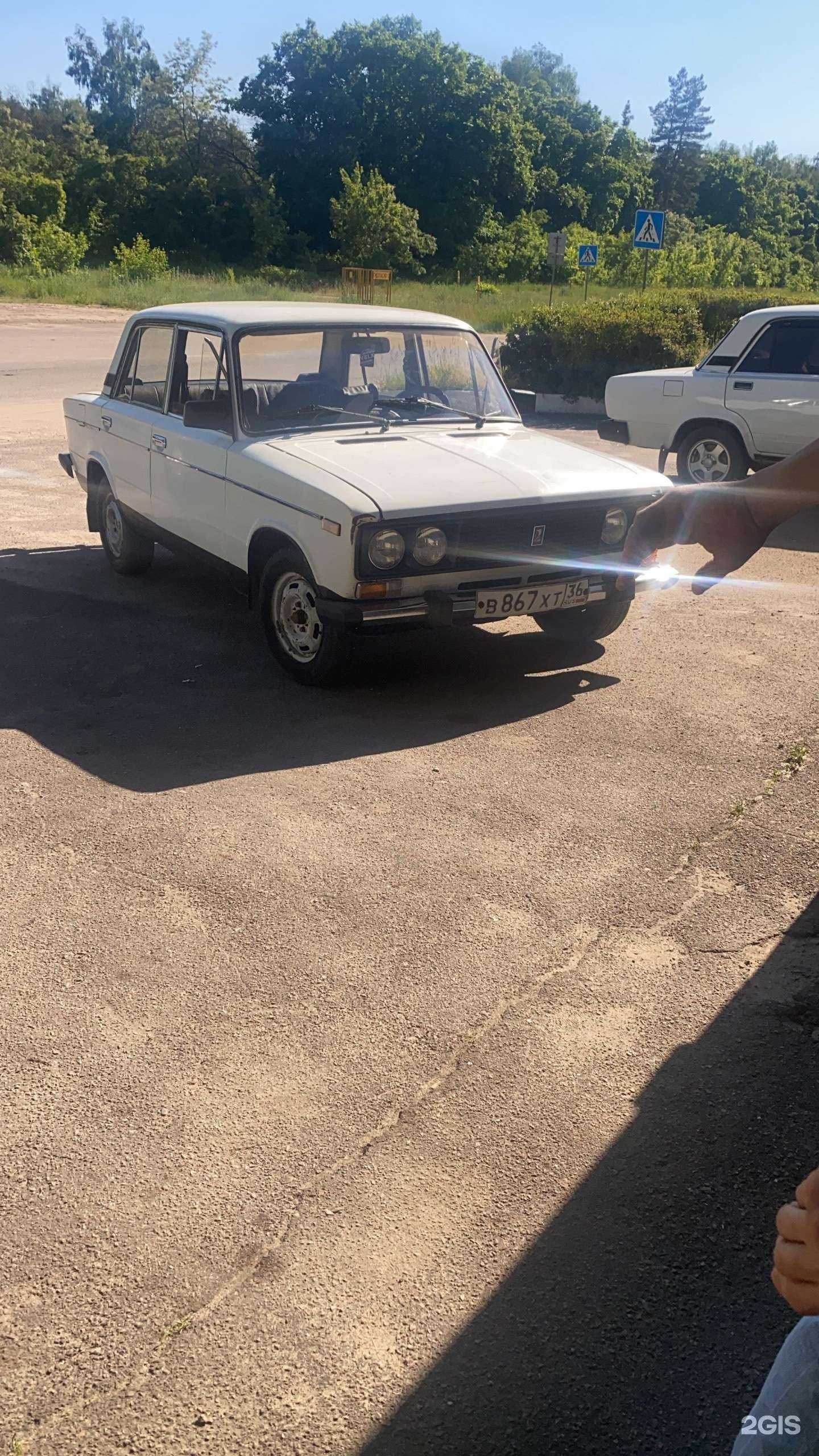 Отзывы на компанию Инкон в Воронеже c фото