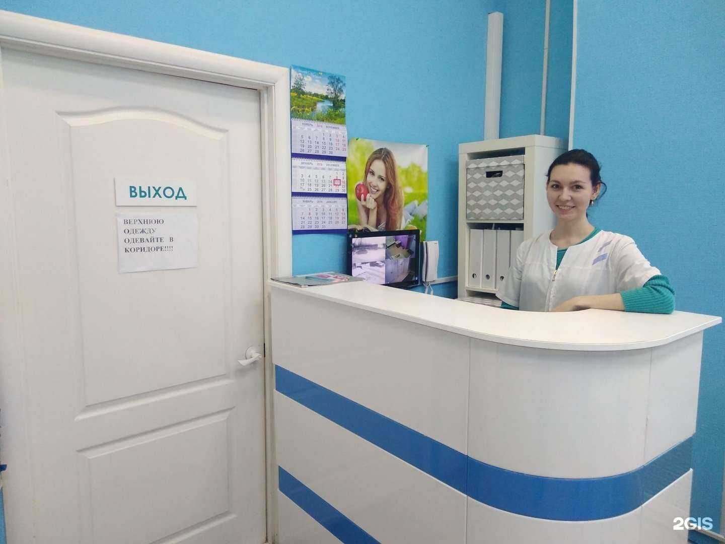 Отзывы на компанию Новадент в Перми c фото