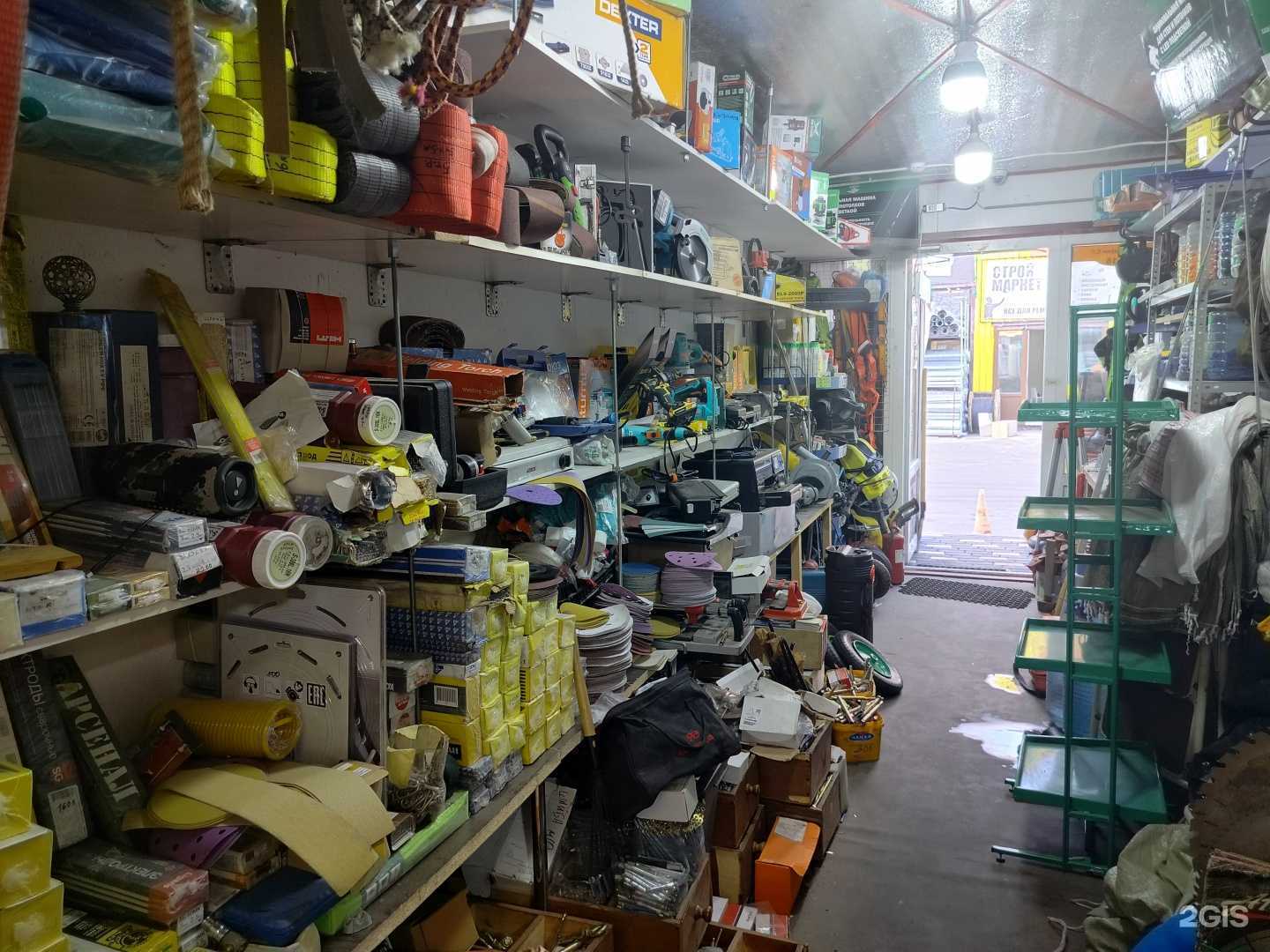 Отзывы на компанию Магазин электроинструментов в г. Одинцово c фото