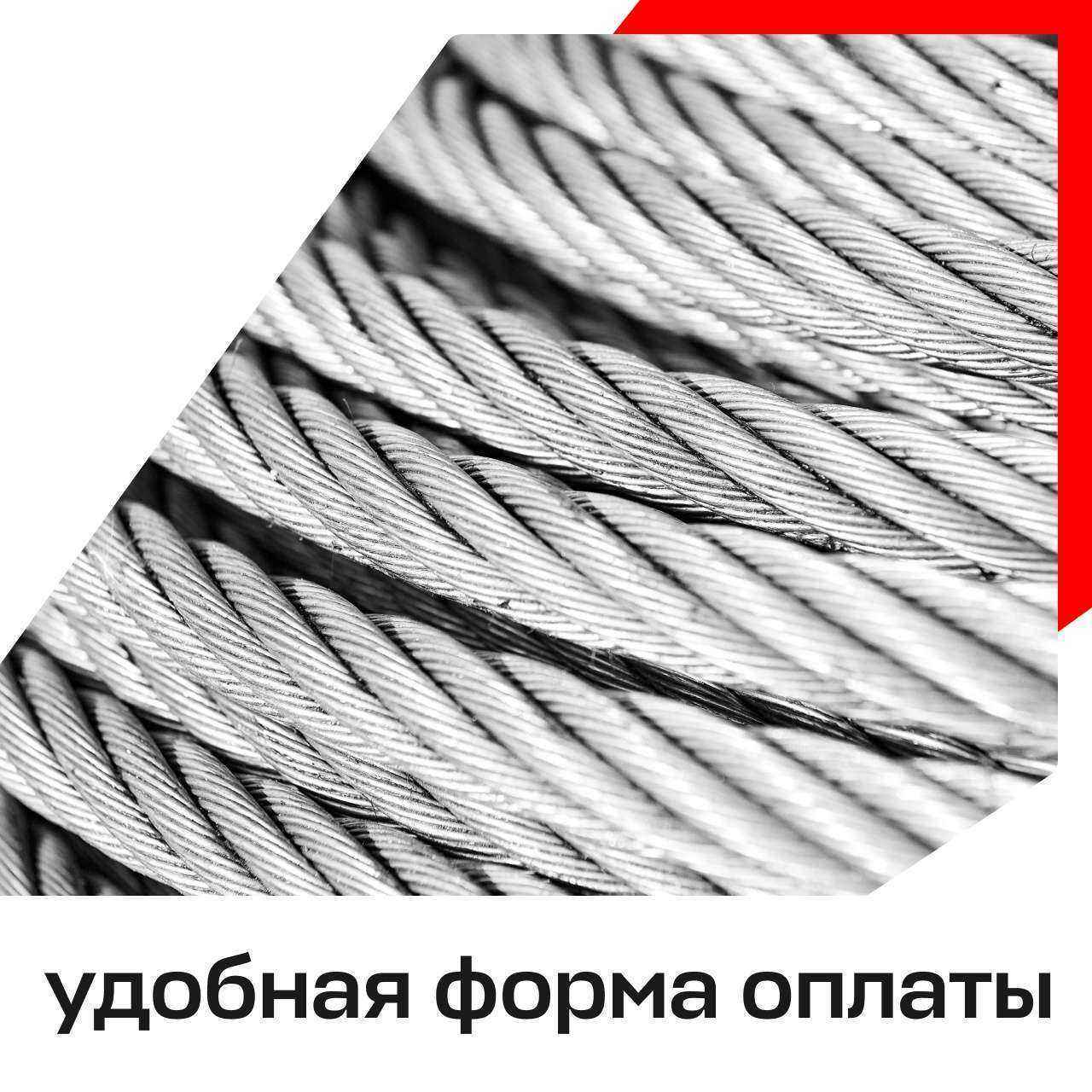 Отзывы на компанию Транслом Втормет в г. Красноармейск c фото