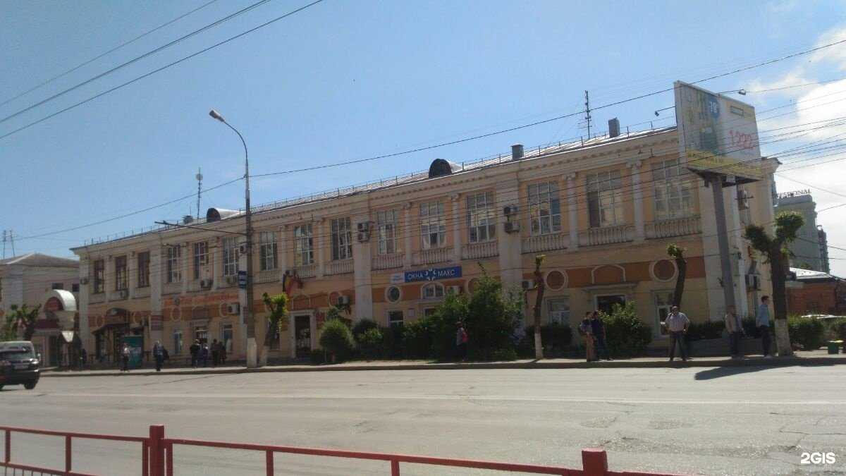 Отзывы на компанию Диана в Волгограде c фото - фотография 2 из 2