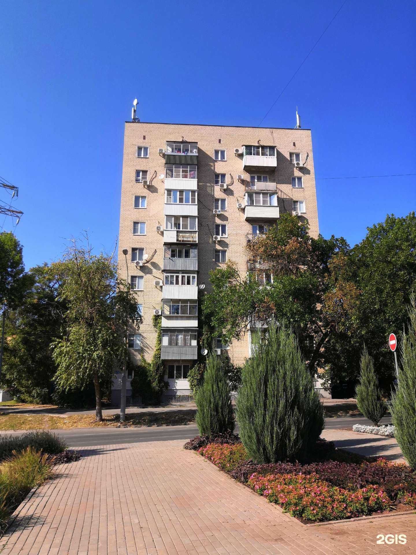 Отзывы на компанию Questofer в Ростове-на-Дону c фото - фотография 2 из 2