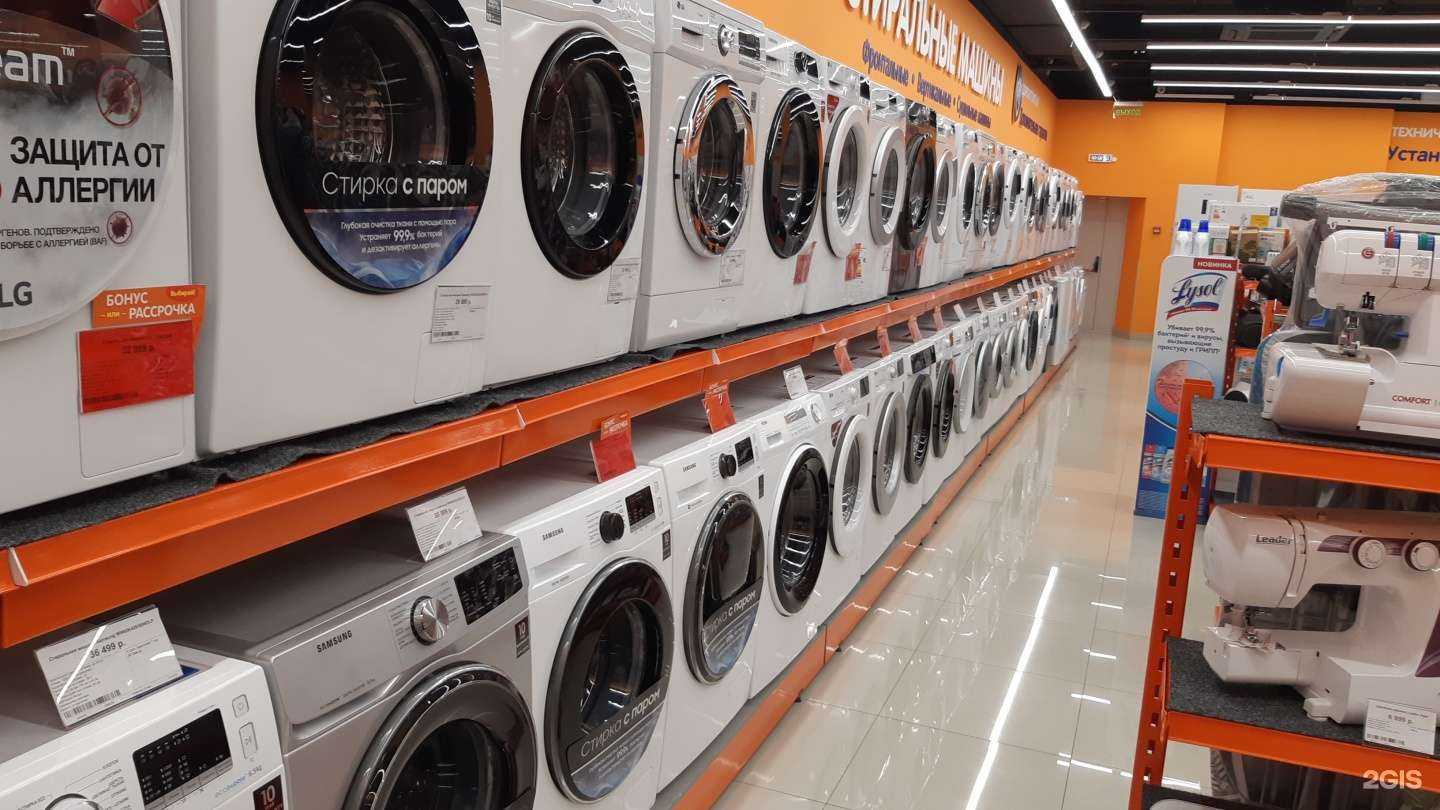 Отзывы на компанию DNS Гипер в Краснодаре c фото