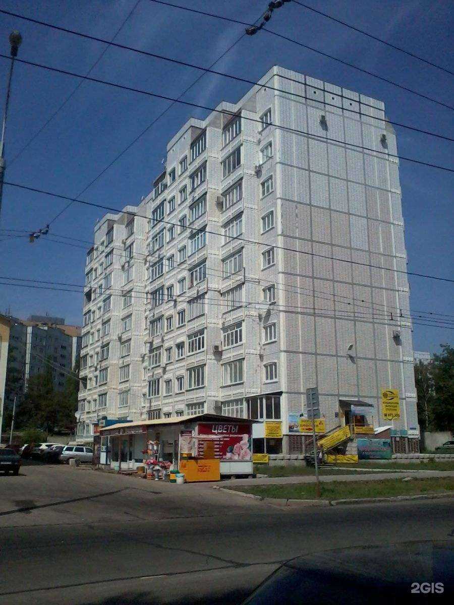 Отзывы на компанию Твой Парикмахер в Тольятти c фото - фотография 2 из 2