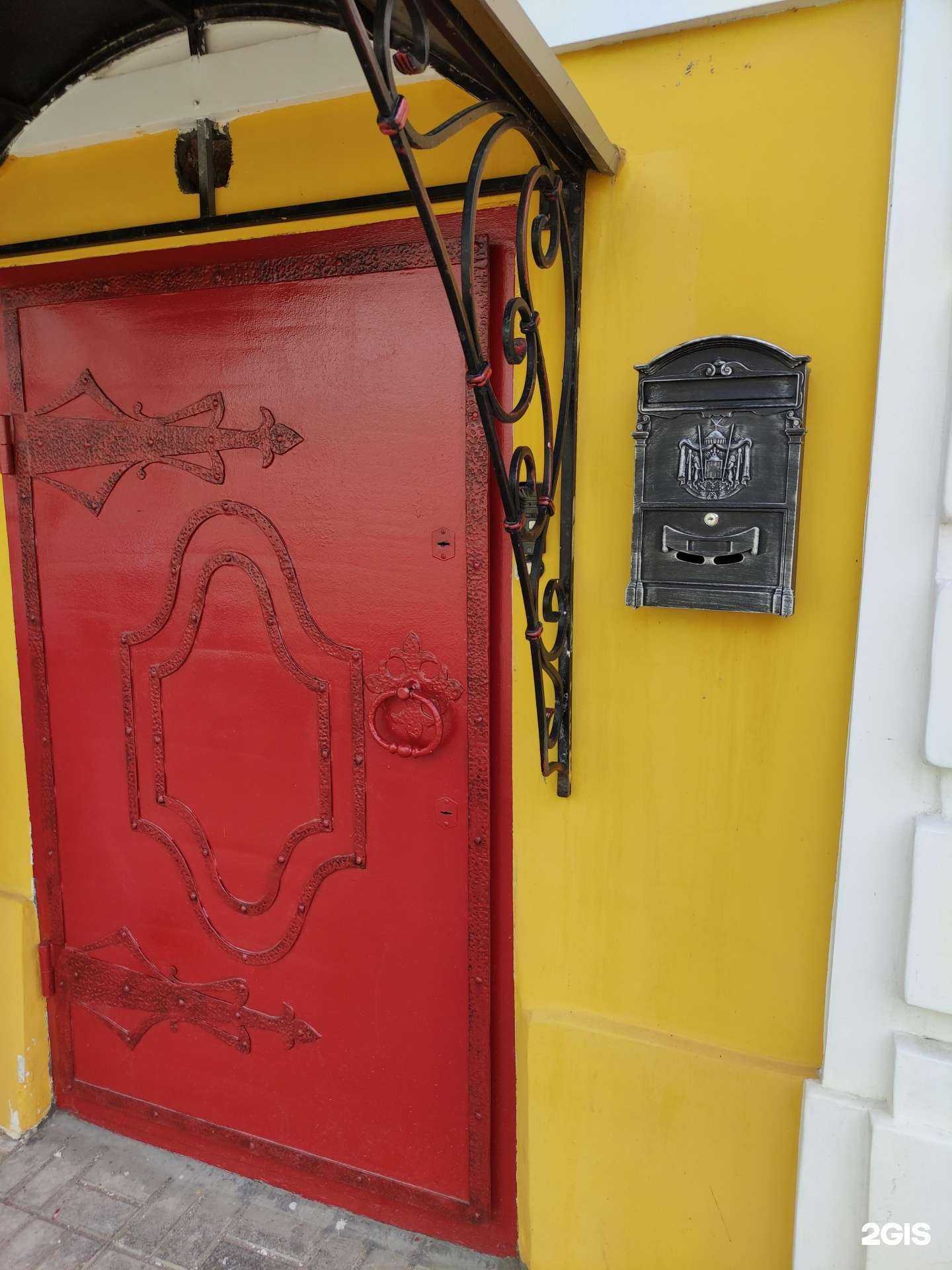 Отзывы на компанию Старт в Рыбинске c фото