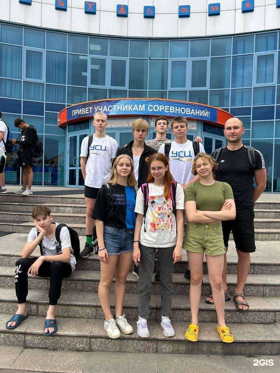 Отзывы на компанию Учебно-спортивный центр водных видов спорта им. В.А. Шевелева в Томске c фото