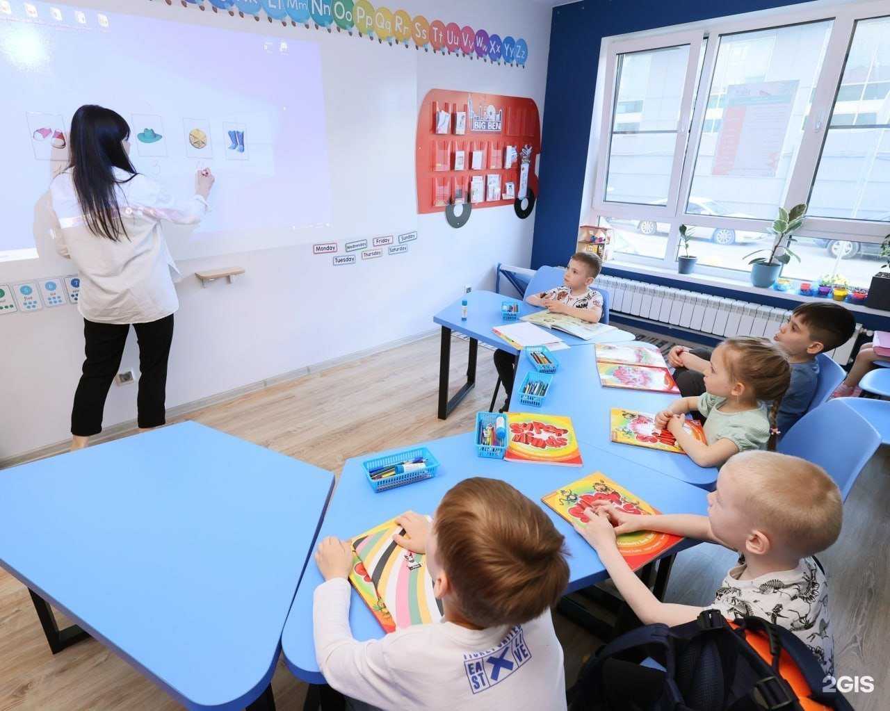 Отзывы на компанию Big Ben в Воронеже c фото