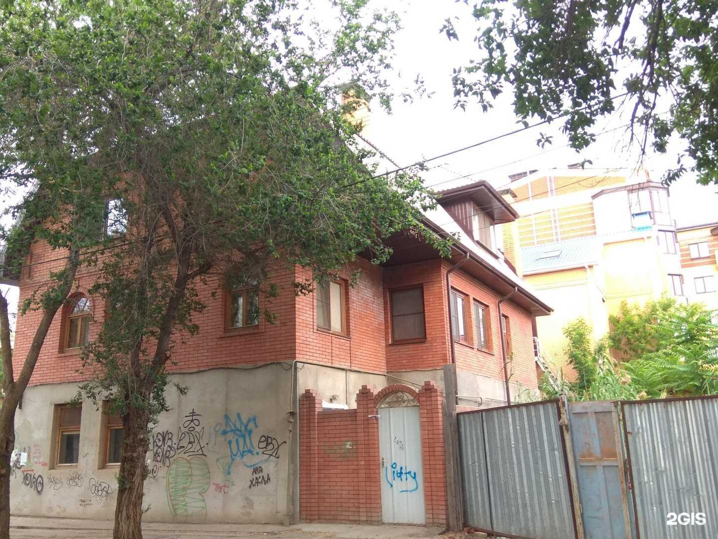 Отзывы на компанию Bocharoff в Астрахани c фото - фотография 2 из 2