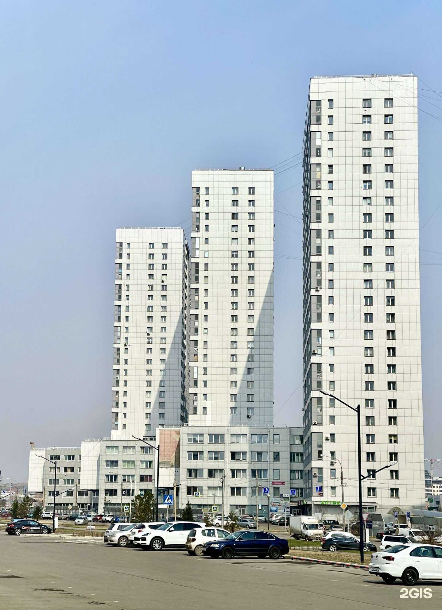 Отзывы на компанию Академия детства в Красноярске c фото - фотография 2 из 2