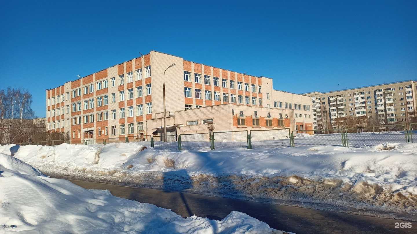 Отзывы на компанию Средняя школа №85 в Ижевске c фото