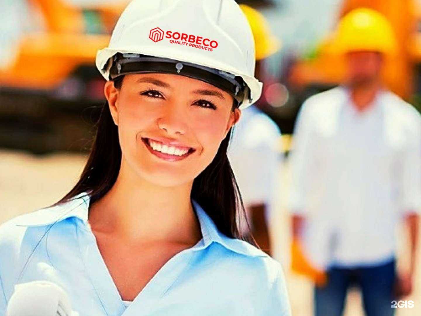 Отзывы на компанию Сорбэко в Астрахани c фото