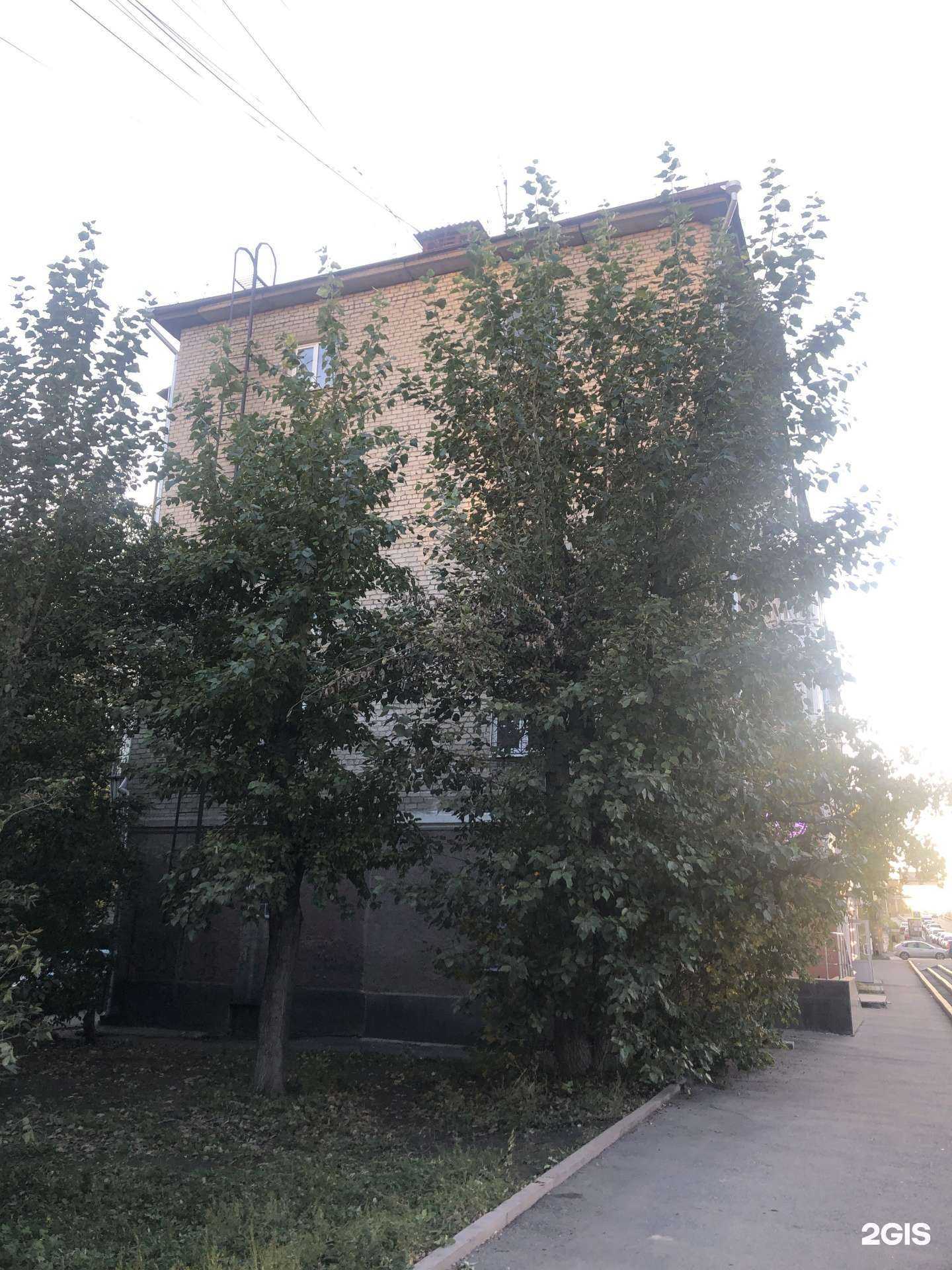 Отзывы на компанию Amd в Екатеринбурге c фото - фотография 2 из 2