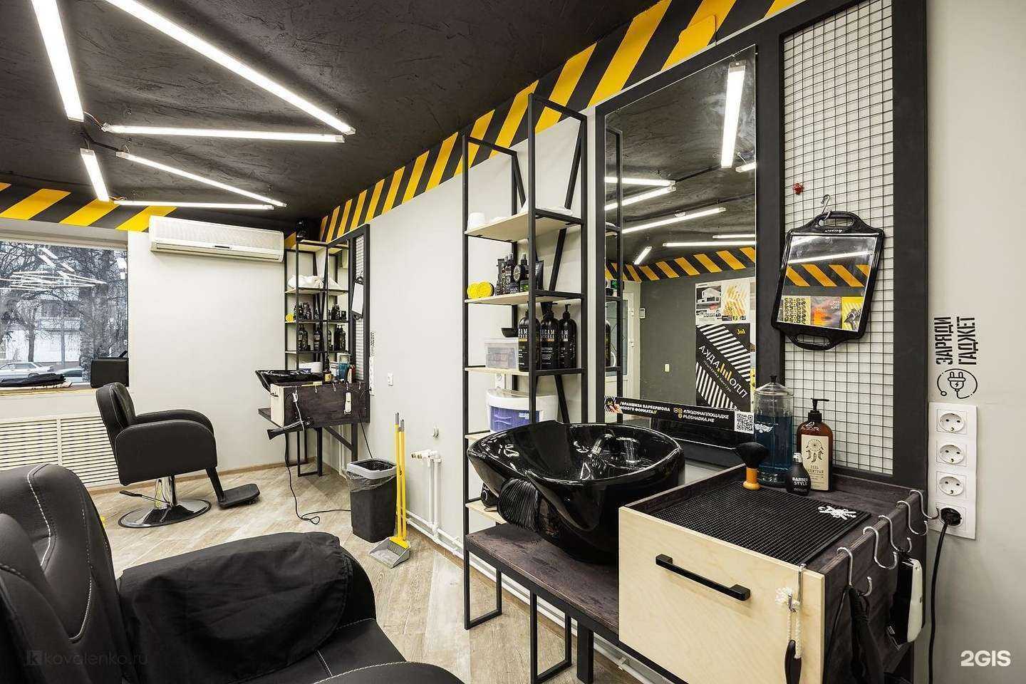 Отзывы на компанию Площадка в г. Брянск c фото