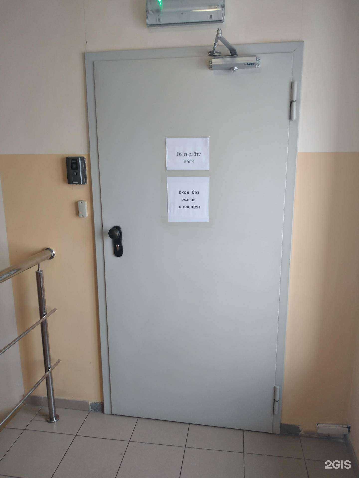 Отзывы на компанию Ссму-5 Калининградстрой в Калининграде c фото