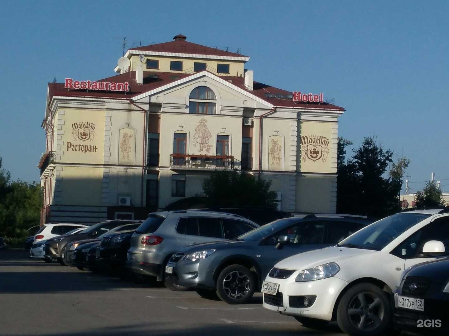 Отзывы на компанию Кухня Пара в Боре c фото - фотография 2 из 2