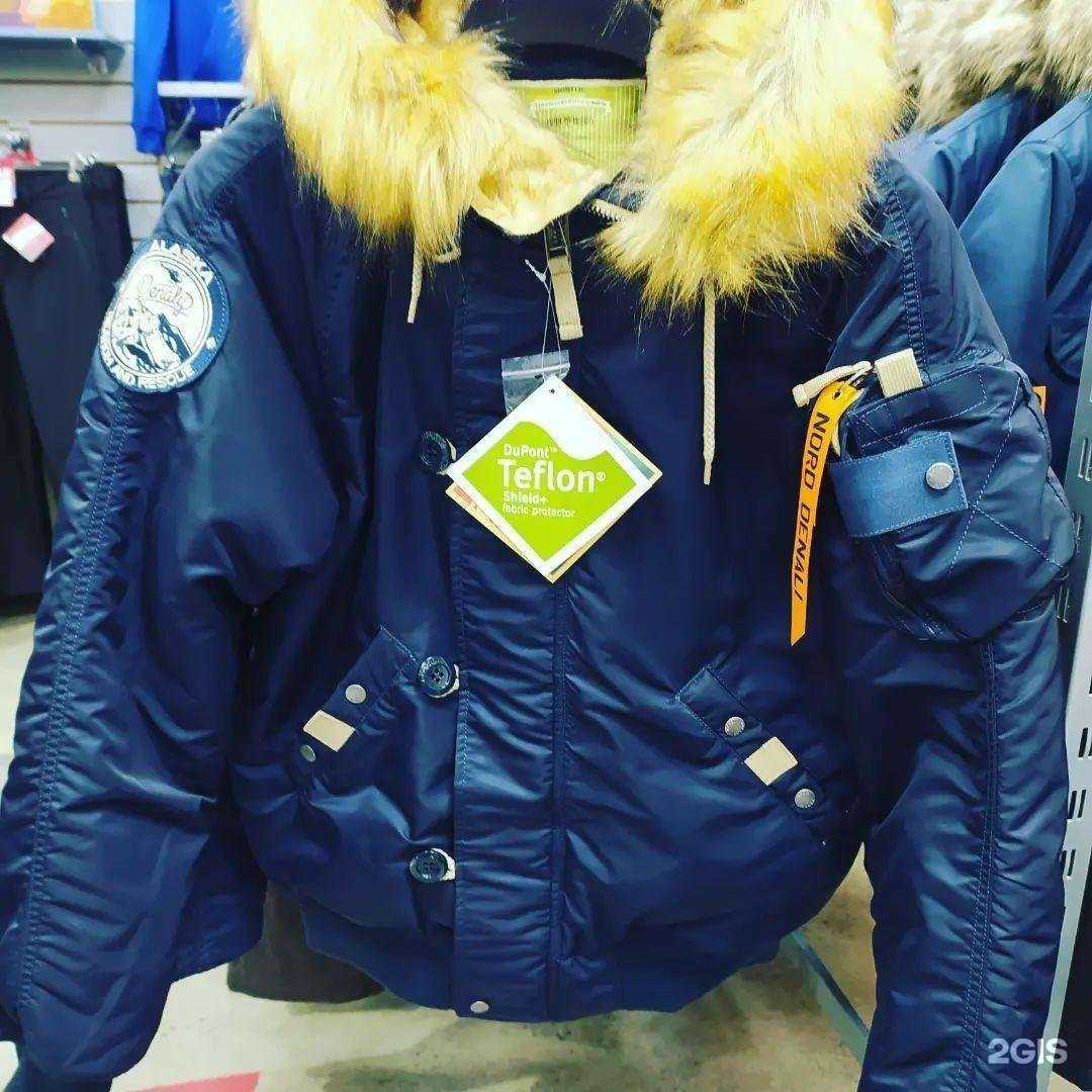 Отзывы на компанию Спортсити в г. Курган c фото