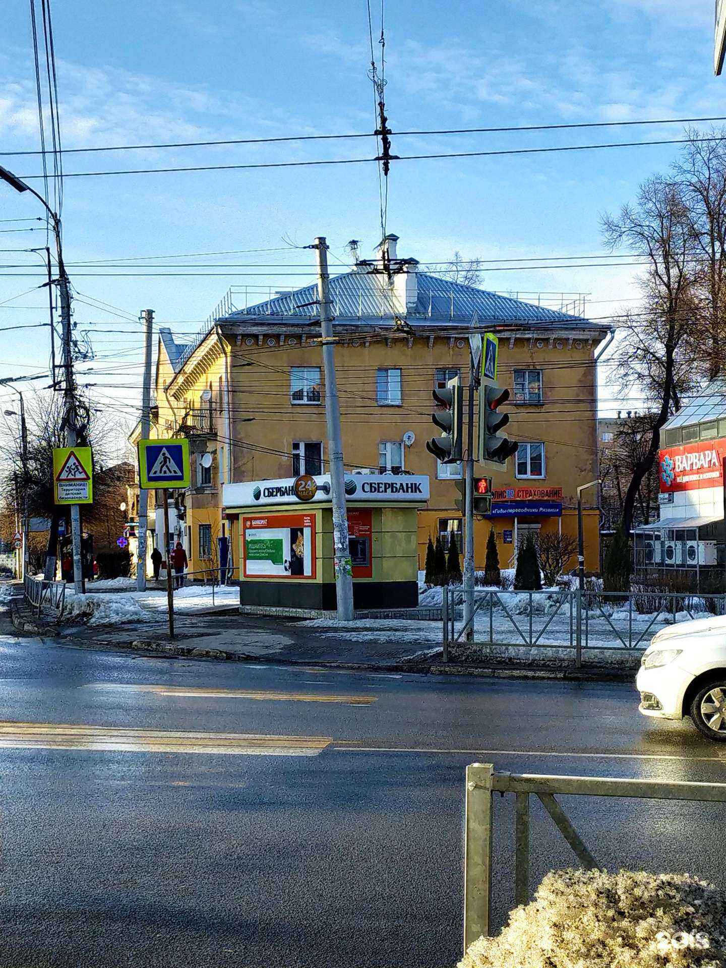 Отзывы на компанию Гиды-переводчики Рязани в Рязани c фото - фотография 2 из 2