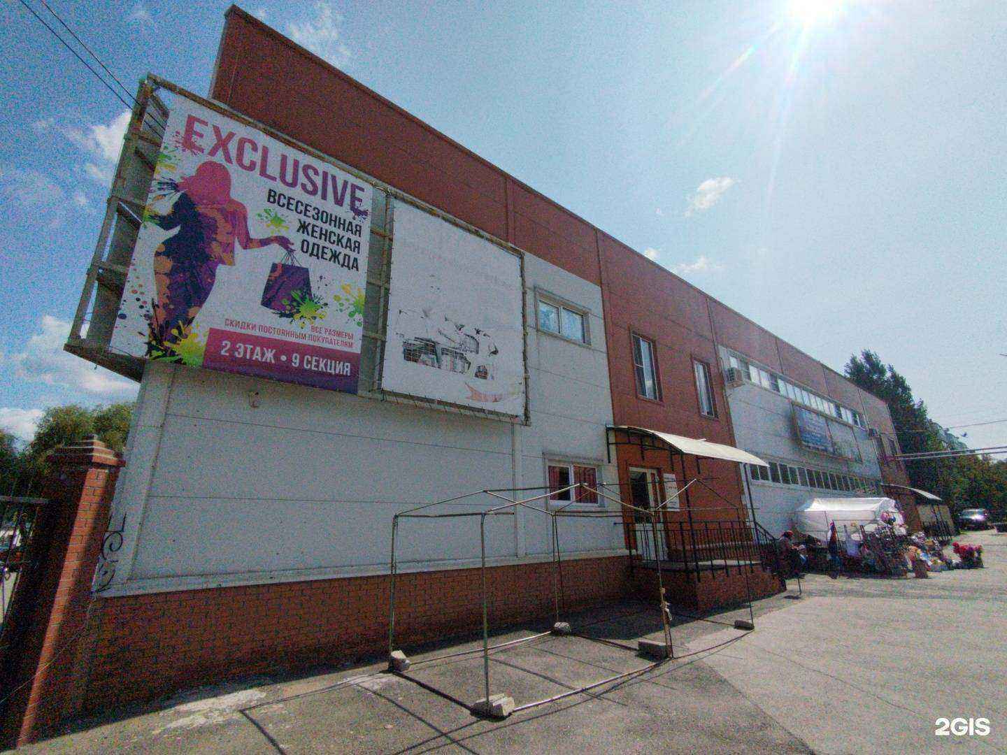 Отзывы на компанию 5 звезд в Жигулевске c фото - фотография 2 из 2