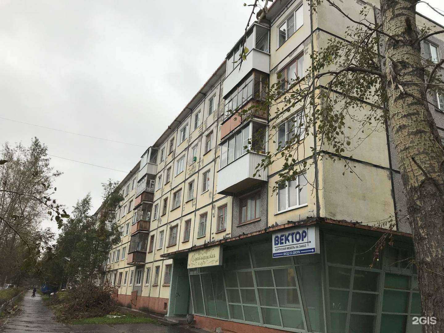 Отзывы на компанию Балаяж в Северодвинске c фото - фотография 2 из 2