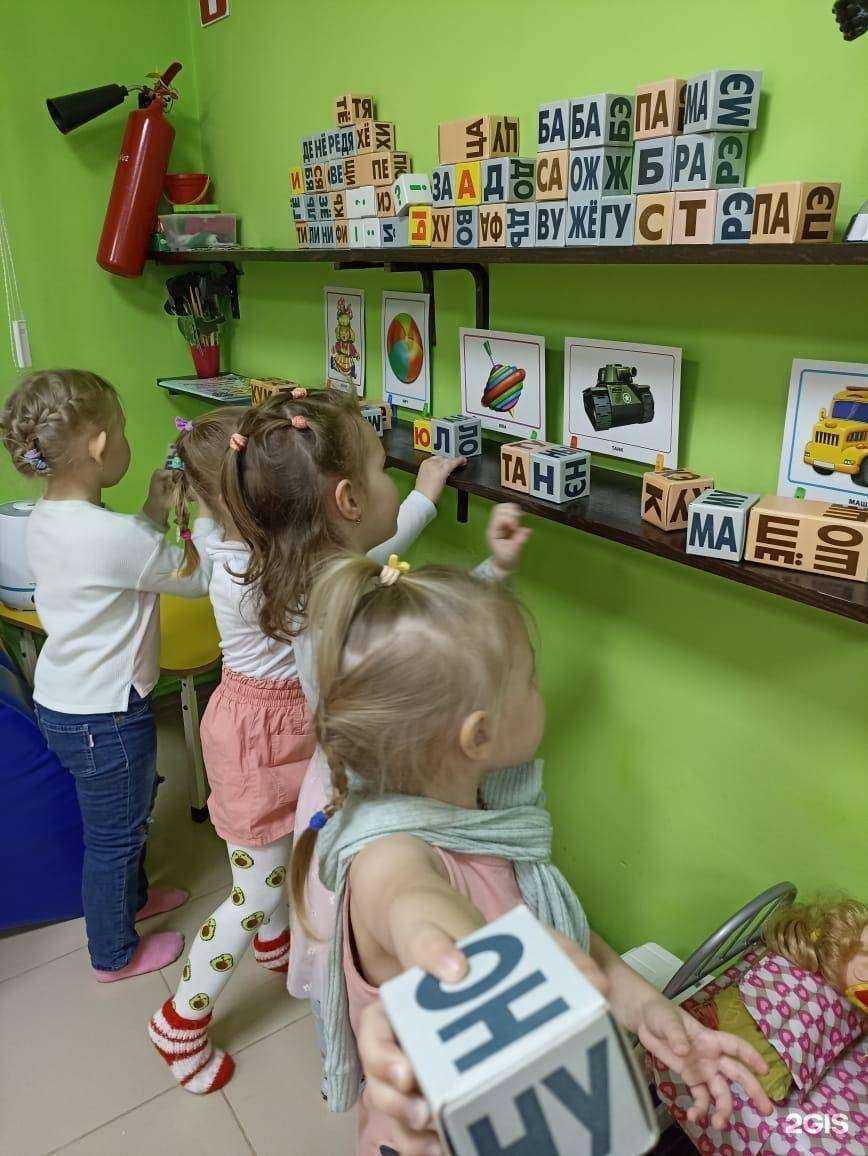 Отзывы на компанию Звуковичок в Новосибирске c фото