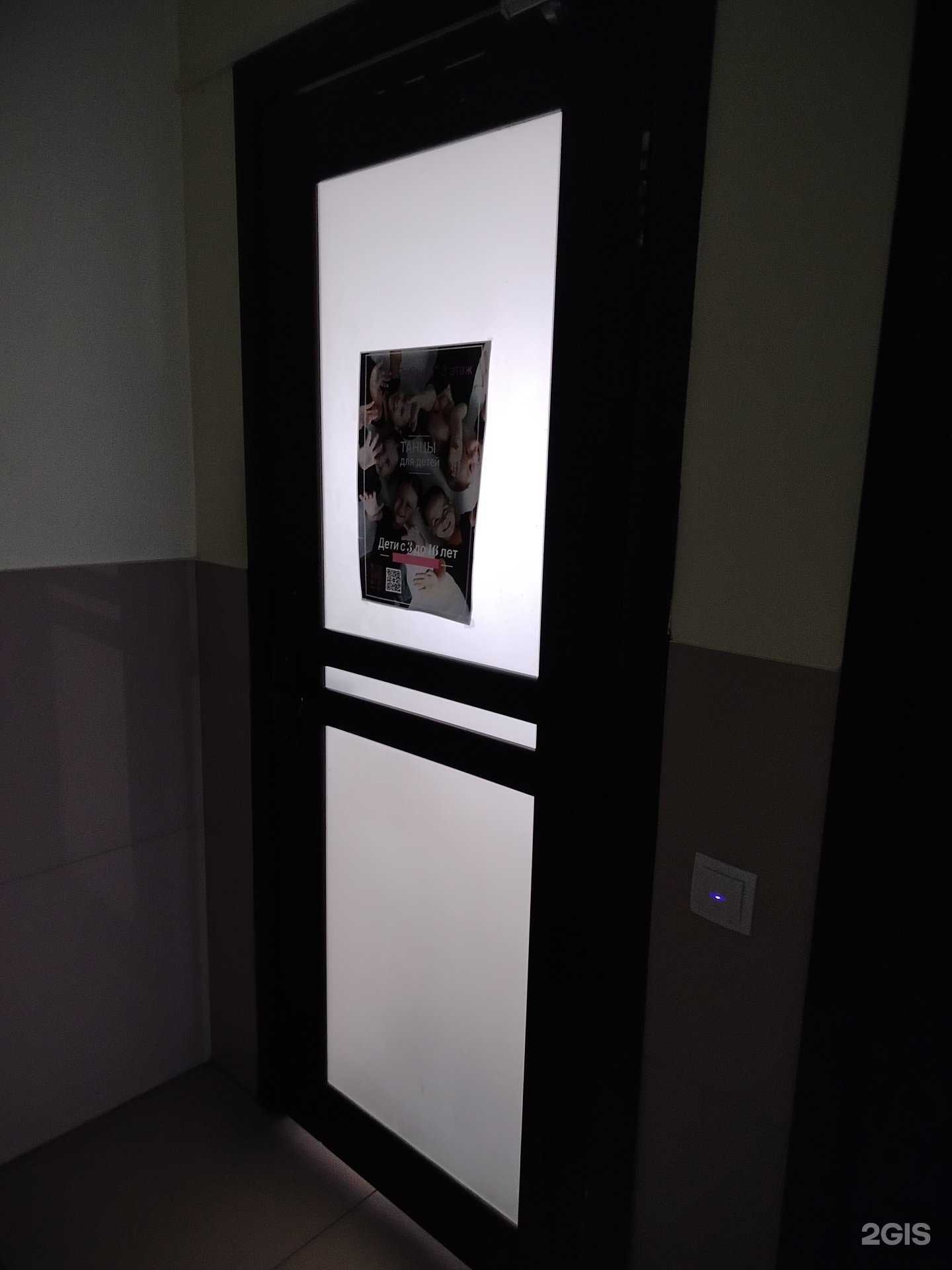 Отзывы на компанию Bravo dance21 в г. Чебоксары c фото