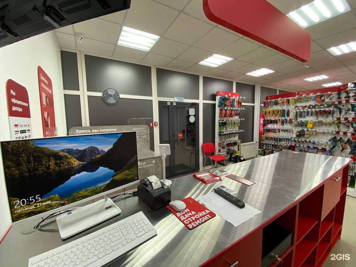 Отзывы на компанию ВсеИнструменты.ру в Саратове c фото