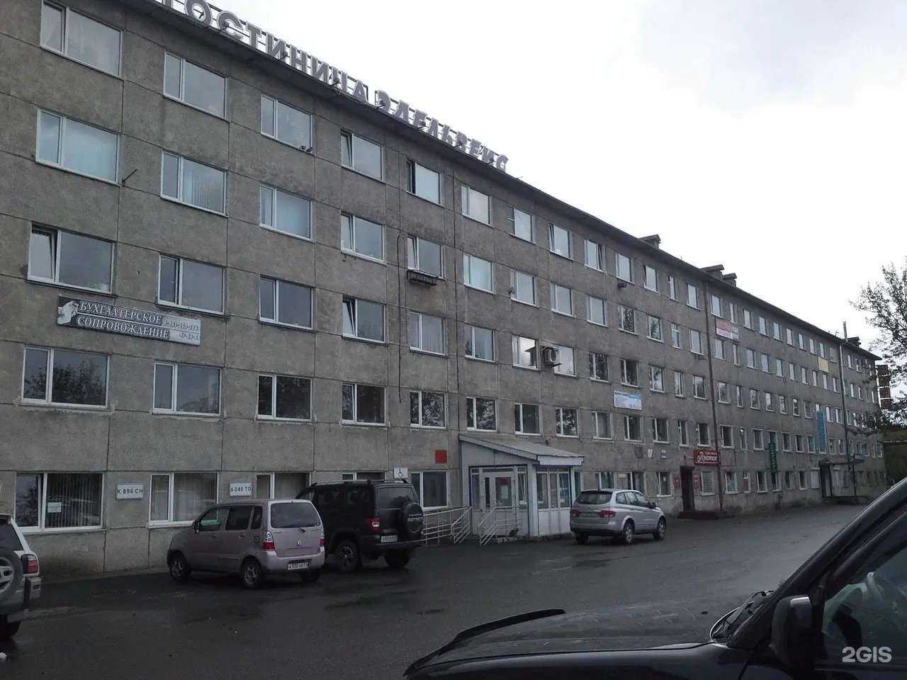 Отзывы на компанию Восточная лавка в г. Петропавловск-Камчатский c фото