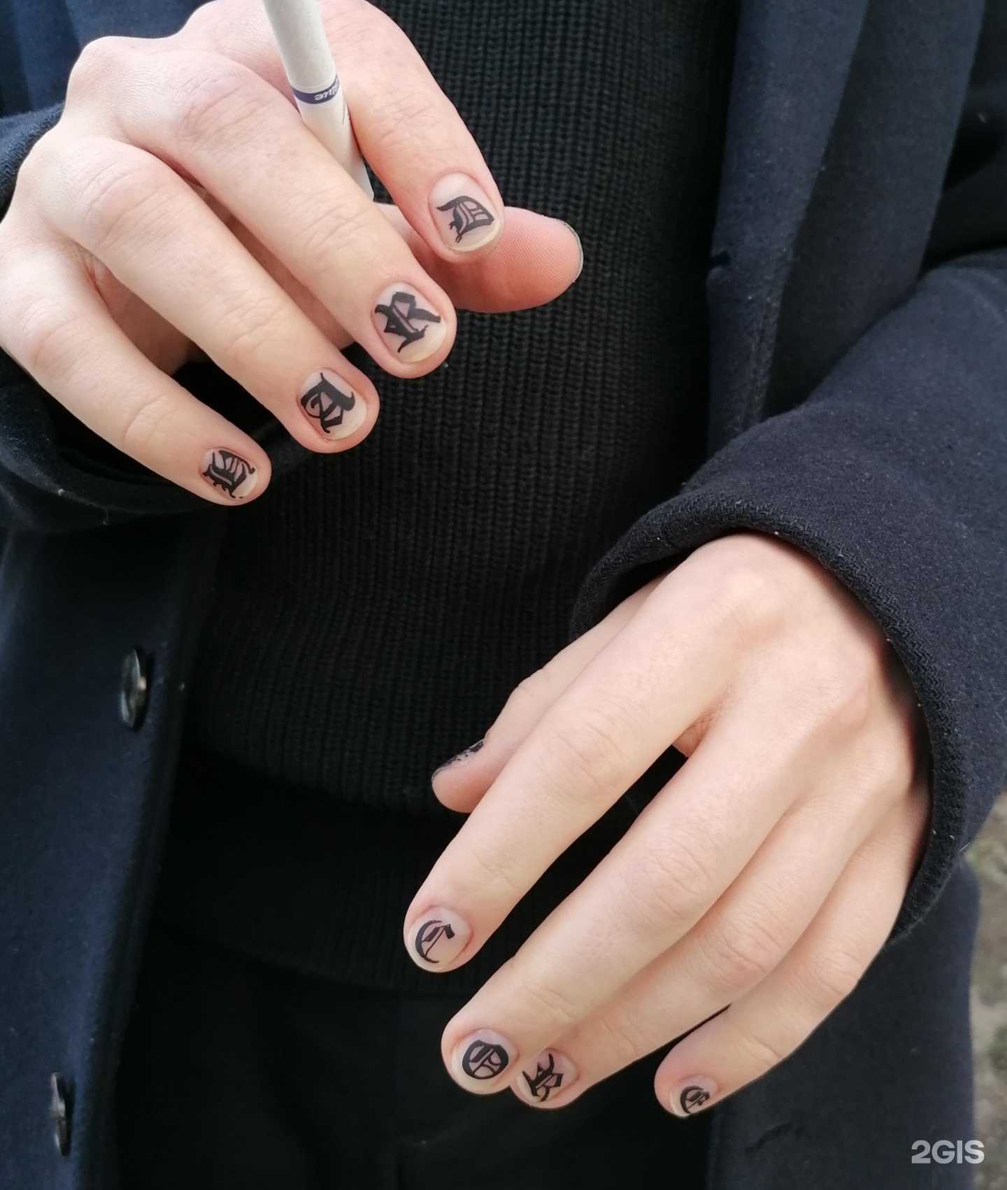 Отзывы на компанию Кабинет ногтевого сервиса в г. Тольятти c фото