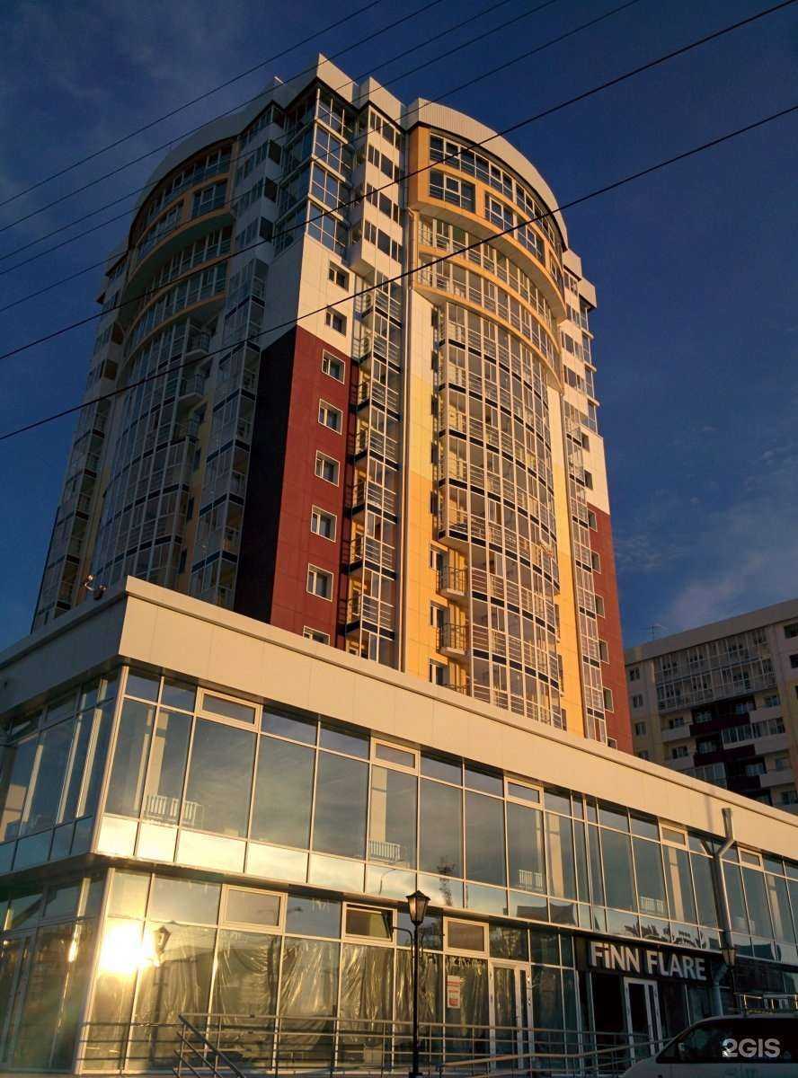 Отзывы на компанию Аптека плюс в Ангарске c фото - фотография 2 из 2