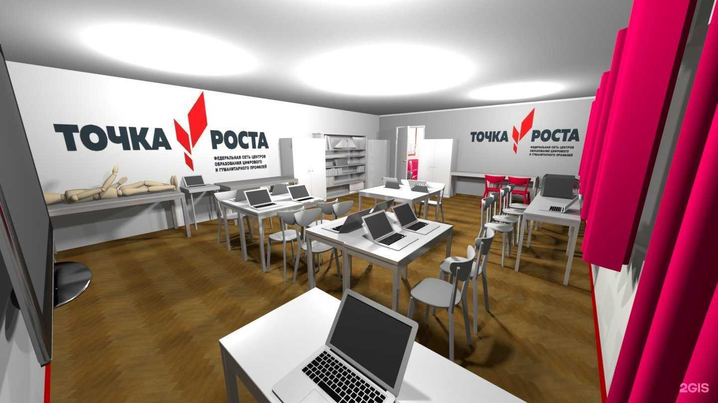 Отзывы на компанию Mediatek в Екатеринбурге c фото