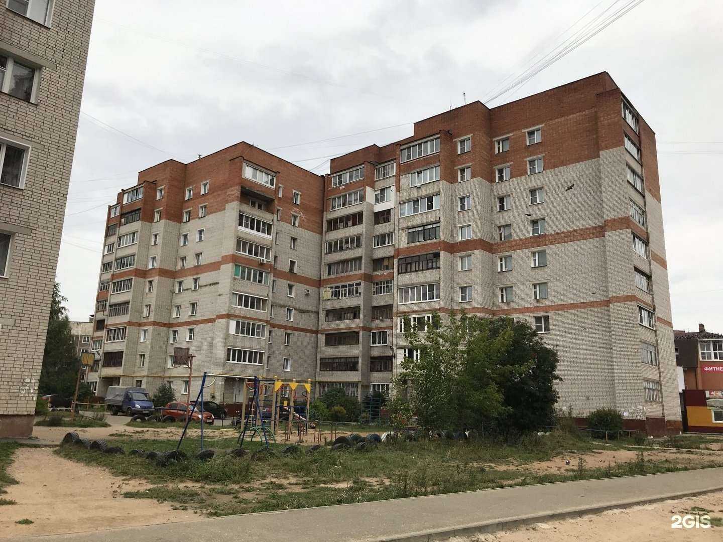 Отзывы на компанию iRobot в Иванове c фото - фотография 2 из 2