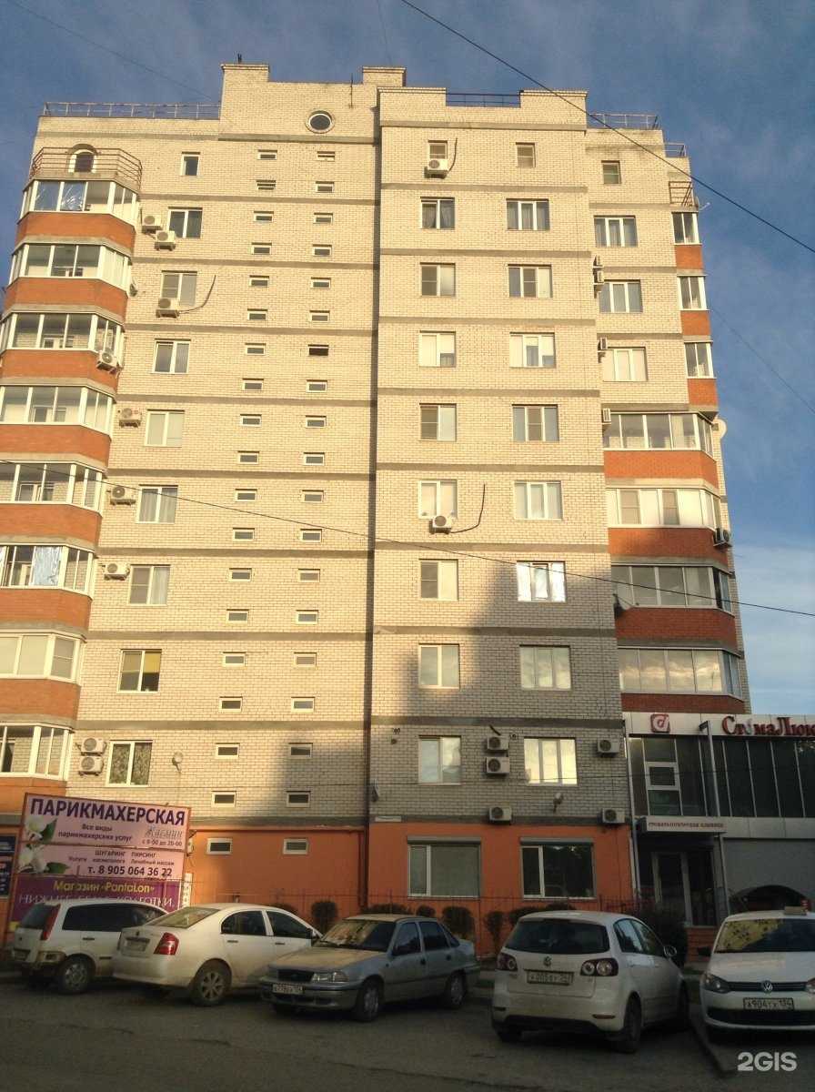 Отзывы на компанию Фотокопи в Волгограде c фото - фотография 2 из 2