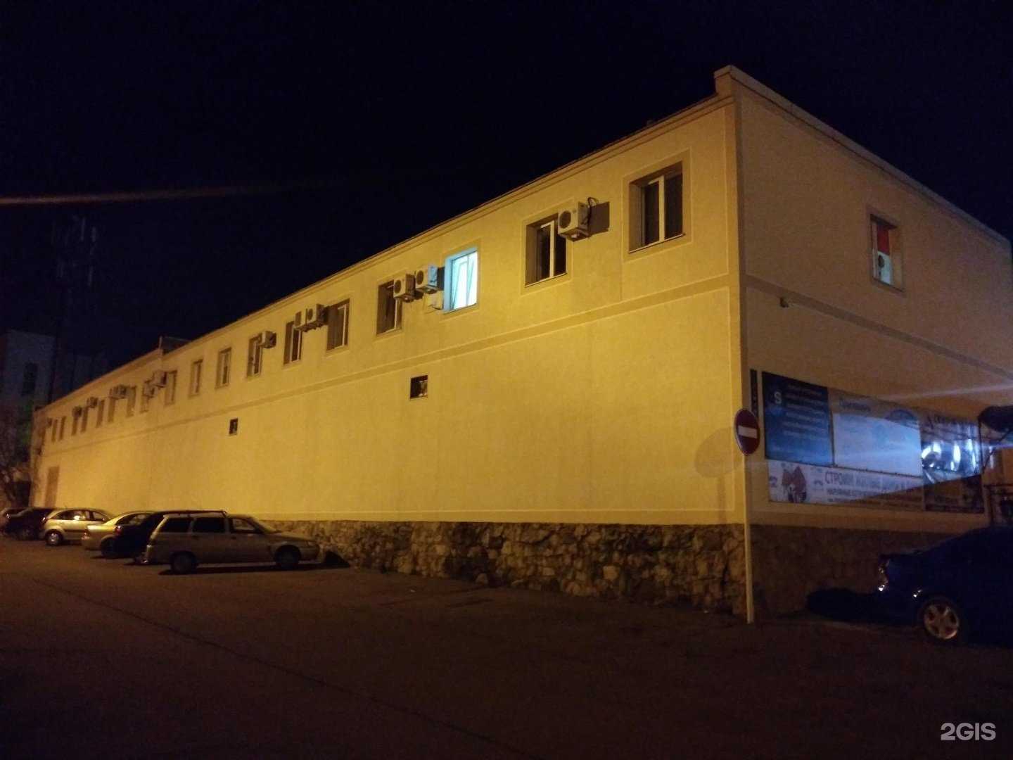 Отзывы на компанию Страховой агент в г. Геленджик c фото