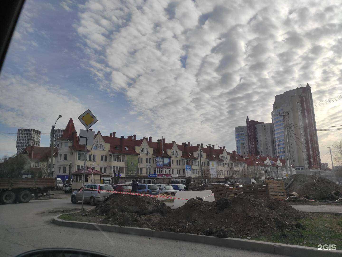 Отзывы на компанию Сибэкс в Екатеринбурге c фото - фотография 2 из 2