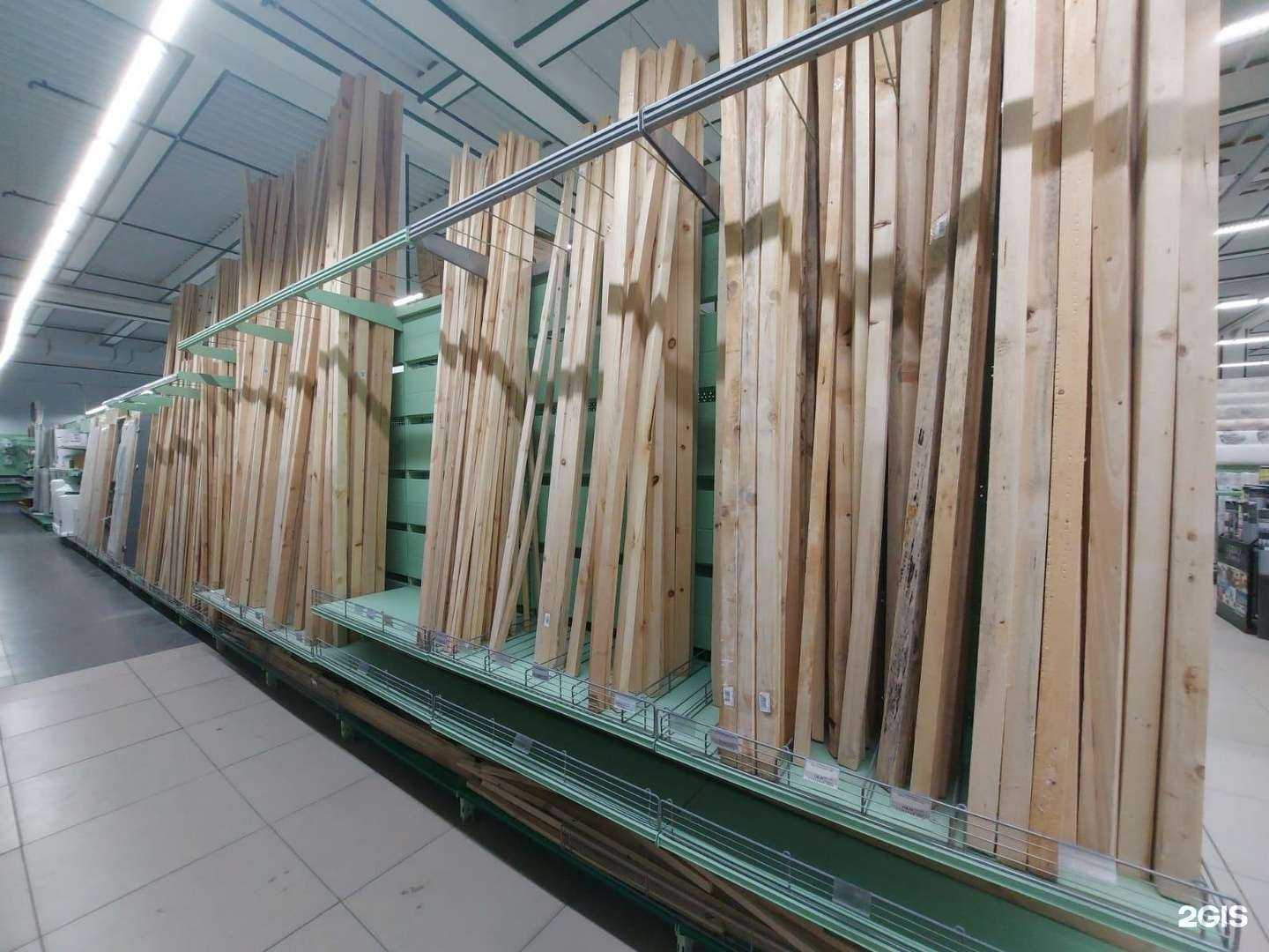 Отзывы на компанию Уровень в г. Комсомольск-на-Амуре c фото