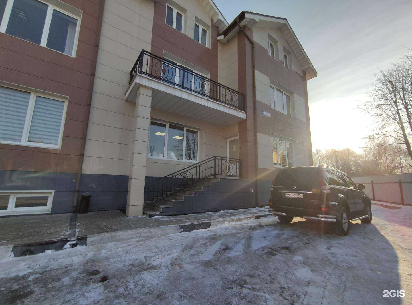 Отзывы на компанию Топас в Истре c фото