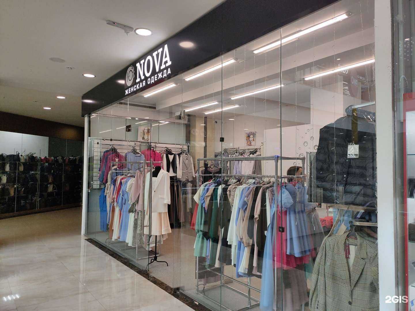 Отзывы на компанию oбNOVA в г. Саранск c фото