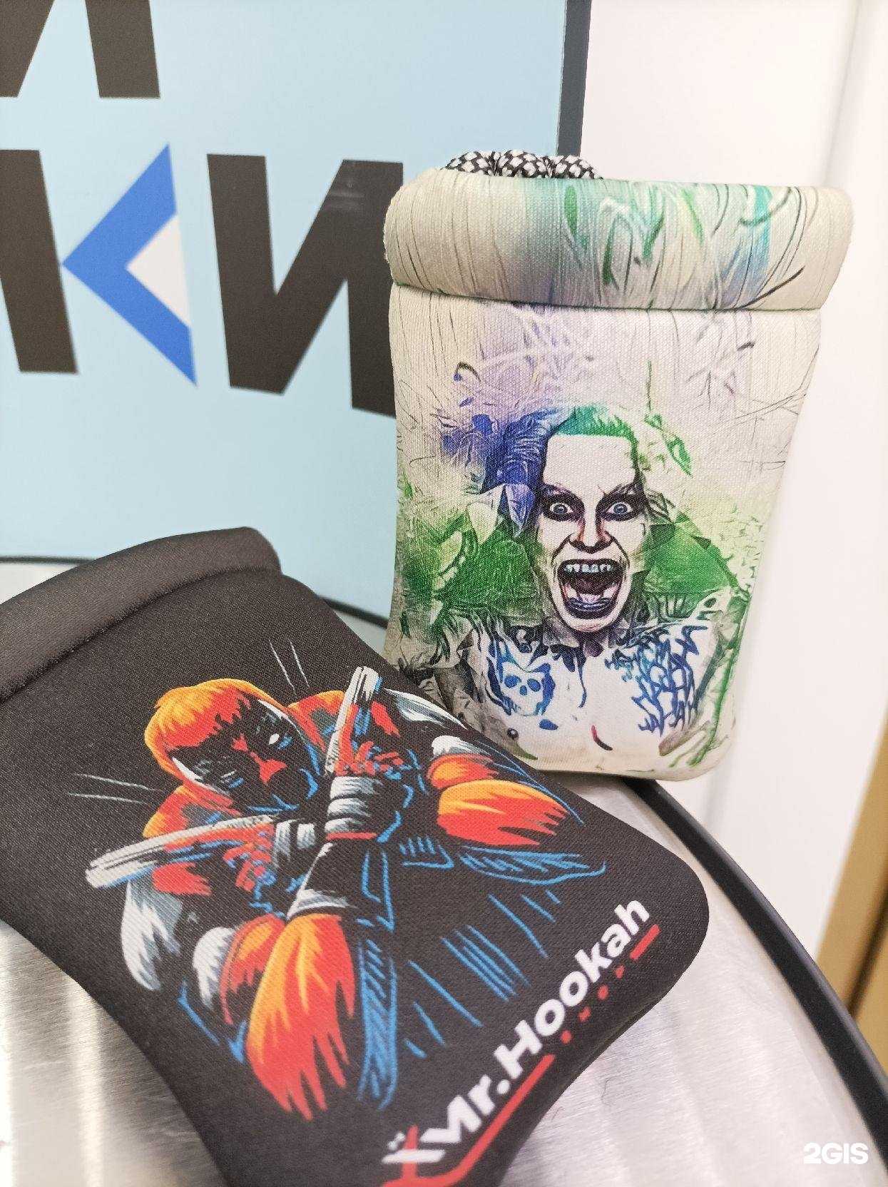 Отзывы на компанию Mr.Hookah в Балашихе c фото