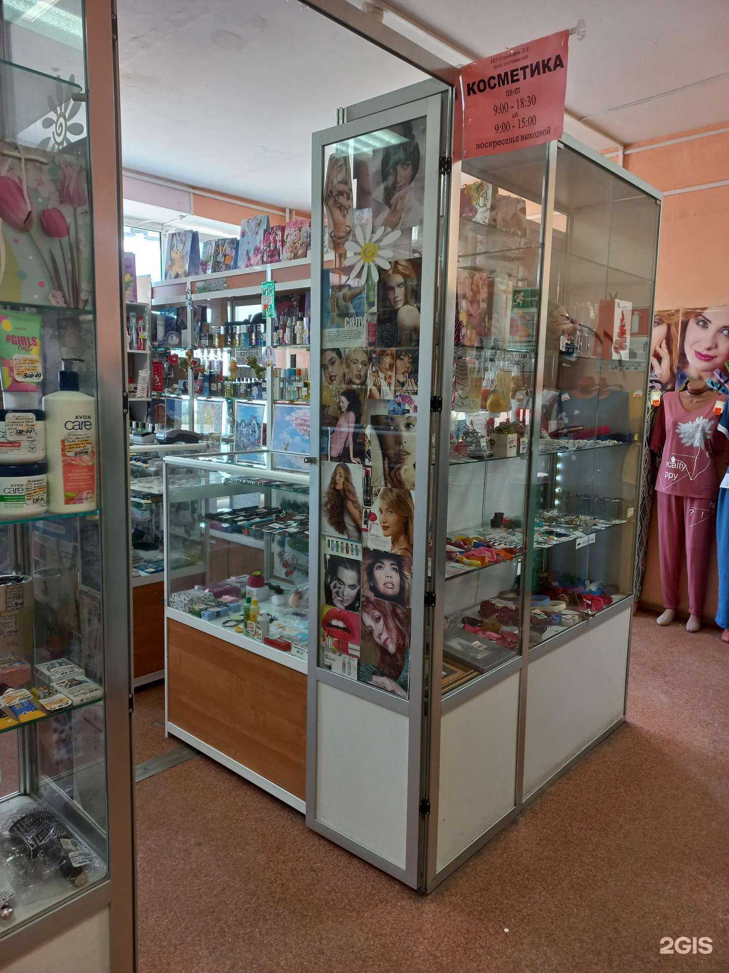 Отзывы на компанию Магазин косметики в г. Муром c фото