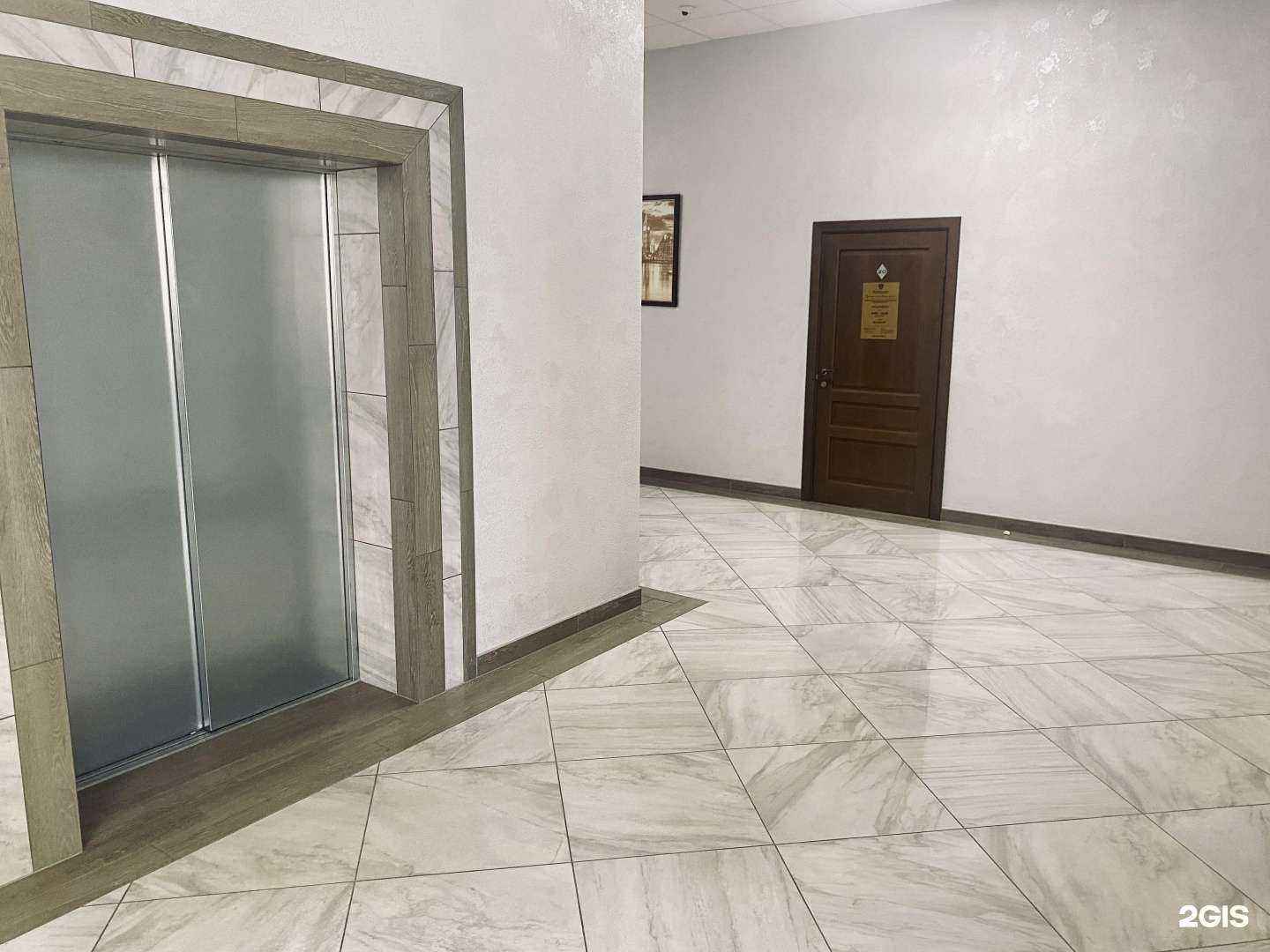 Отзывы на компанию БухЛидер в г. Краснодар c фото