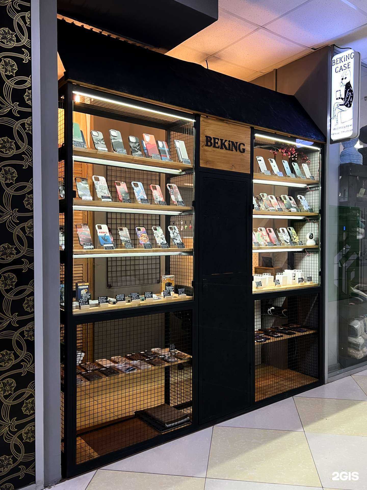 Отзывы на компанию Beking Case в г. Чита c фото