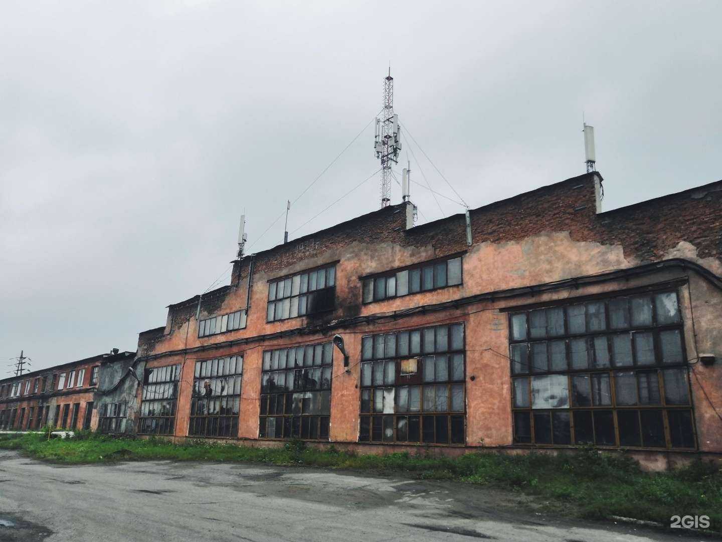 Отзывы на компанию Ств в Бийске c фото