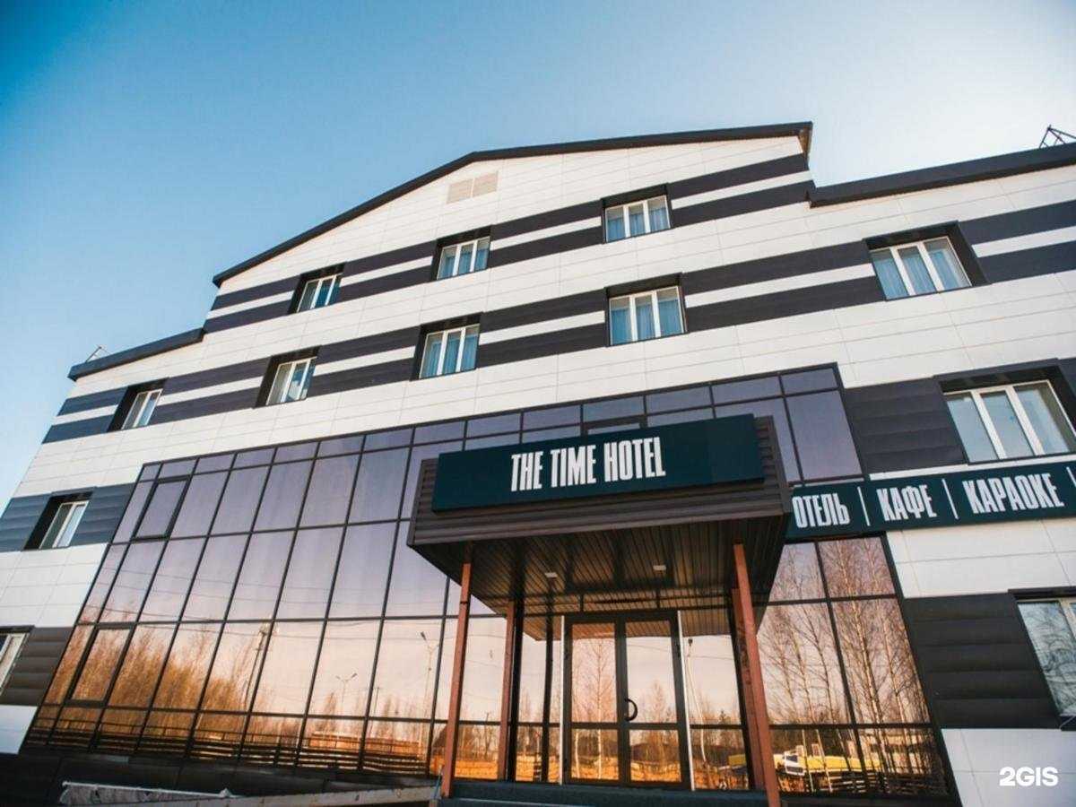Отзывы на компанию The time hotel в Пыти-Яхе c фото