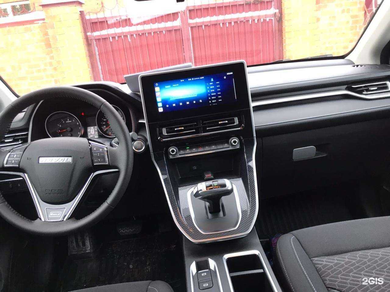 Отзывы на компанию Cardvor в г. Барнаул c фото