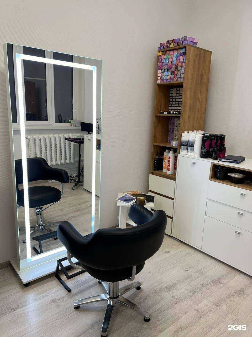 Отзывы на компанию Студия красоты Луизы Парнышковой в г. Тольятти c фото