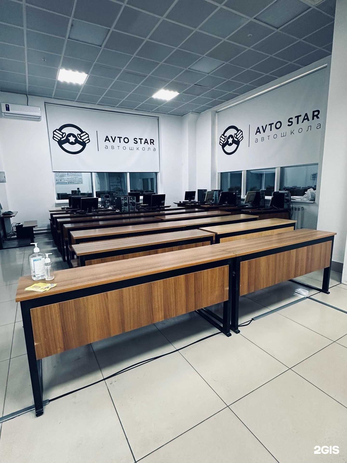 Отзывы на компанию Автостар в Смоленске c фото