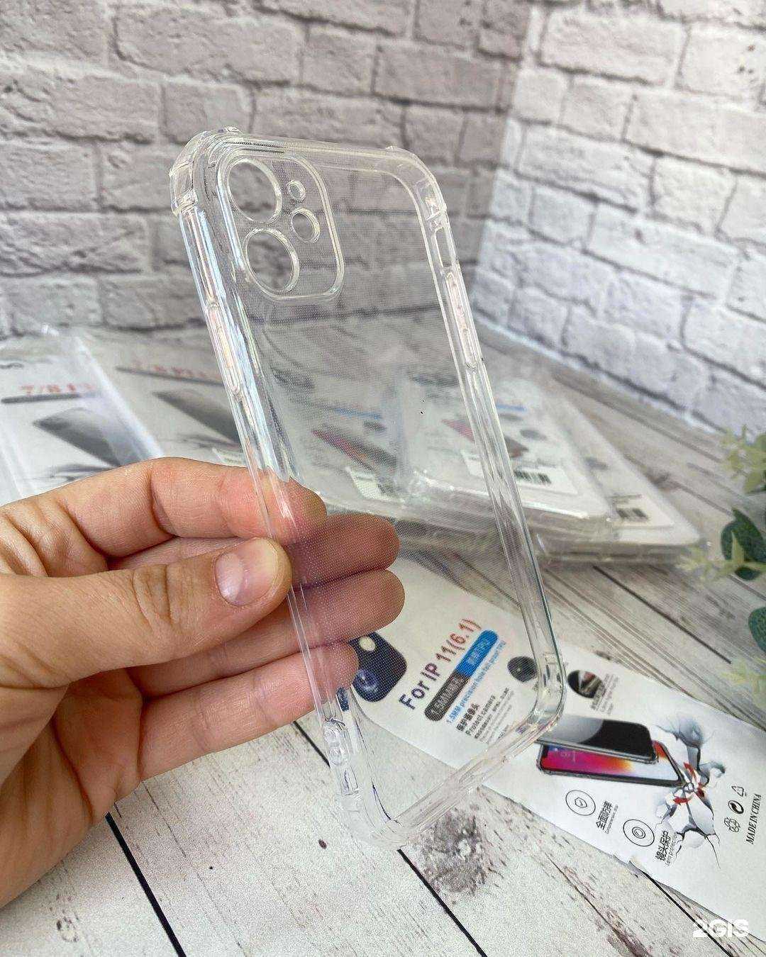 Отзывы на компанию ArtMobile в г. Азов c фото