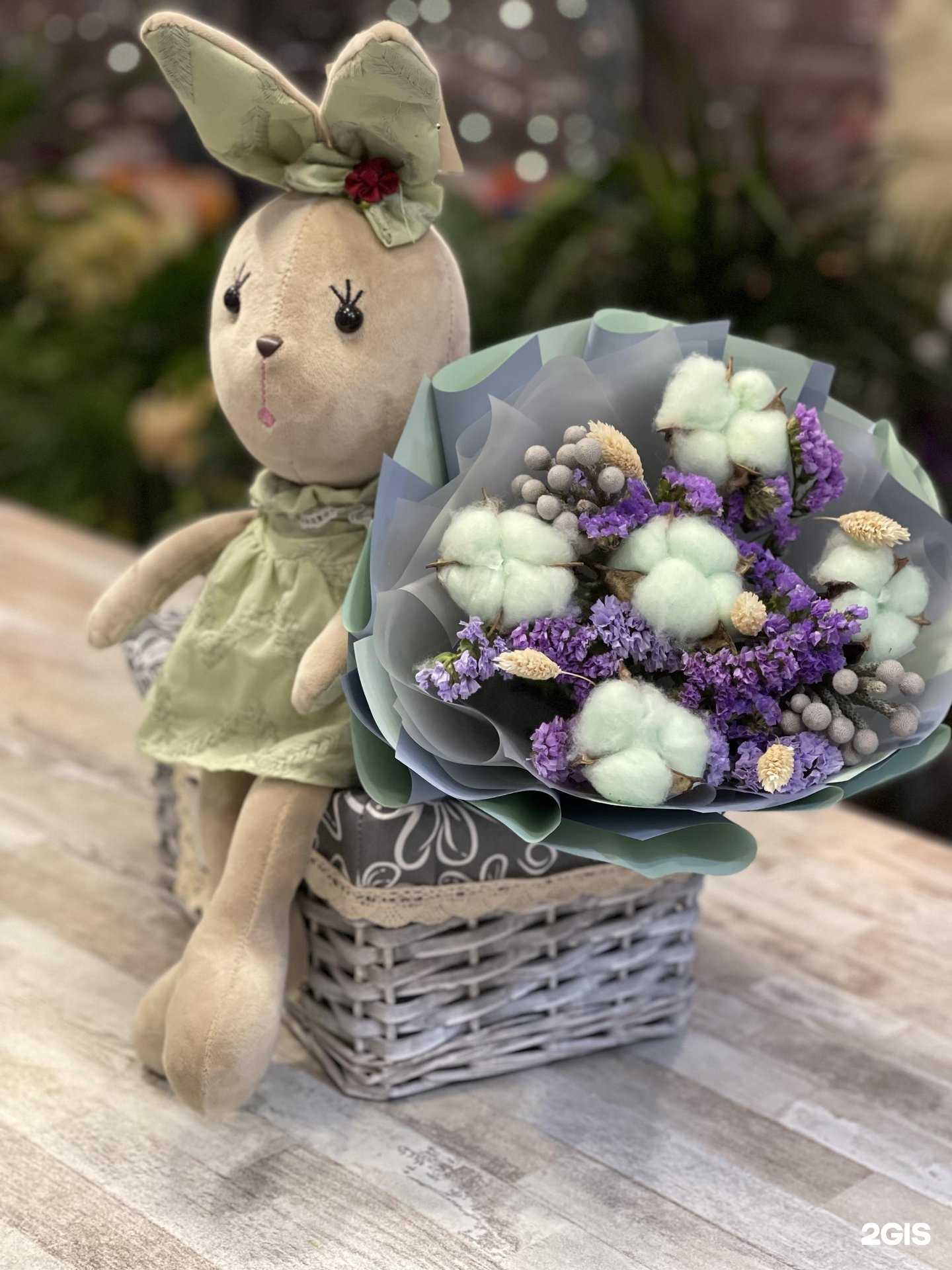 Отзывы на компанию Pastoral в г. Челябинск c фото