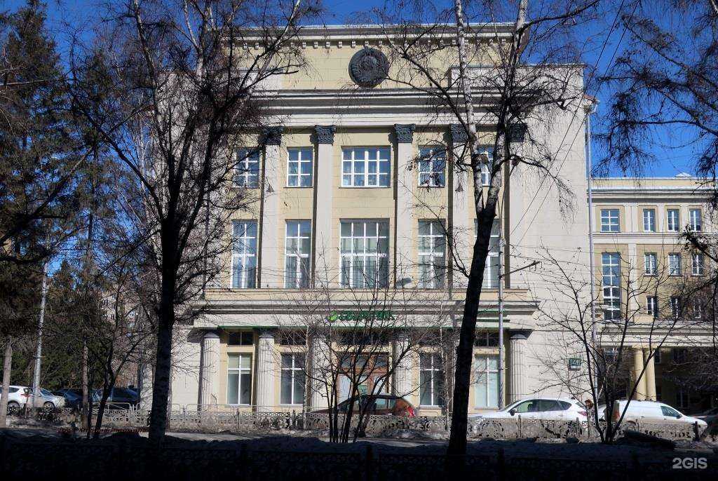 Отзывы на компанию Липа в Новосибирске c фото - фотография 2 из 2